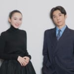 高橋一生＆飯豊まりえが結婚「一つの作品に参加させて頂いた事がきっかけ」　『岸辺露伴』で共演、交際約1年